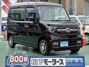 2024 HONDA OTHER