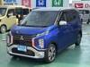 MITSUBISHI OTHER