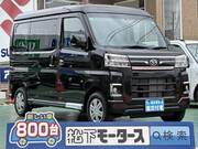 2024 DAIHATSU ATRAI