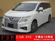 2017 NISSAN ELGRAND