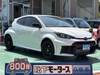 TOYOTA OTHER