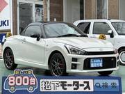 2022 TOYOTA OTHER