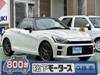 TOYOTA OTHER