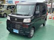 2023 DAIHATSU HIJET CARGO