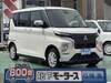 MITSUBISHI OTHER