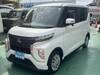 MITSUBISHI OTHER
