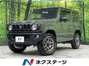 2020 SUZUKI JIMNY XC