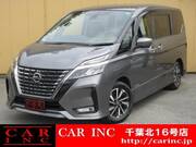 2020 NISSAN SERENA