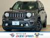 CHRYSLER JEEP RENEGADE