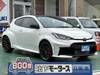 TOYOTA OTHER