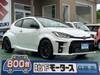 TOYOTA OTHER