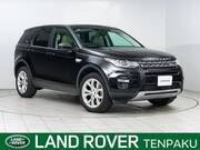 2015 LAND ROVER DISCOVERY SPORT