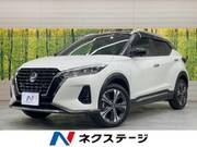 2021 NISSAN OTHER