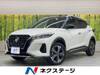 NISSAN OTHER