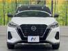 NISSAN OTHER