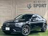 MERCEDES BENZ OTHER