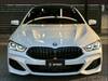 BMW 8 SERIES