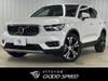 VOLVO OTHER
