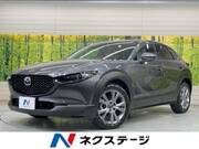 2020 MAZDA OTHER