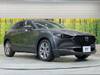 MAZDA OTHER
