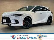 2023 LEXUS RX