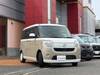 DAIHATSU OTHER