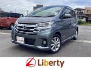 2018 NISSAN DAYZ