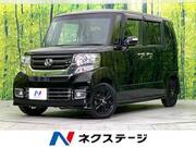 2017 HONDA N-BOX CUSTOM