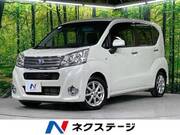 2015 SUBARU STELLA