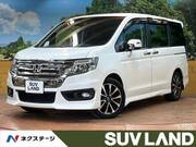2014 HONDA OTHER