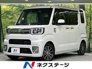 2021 TOYOTA OTHER