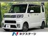 TOYOTA OTHER