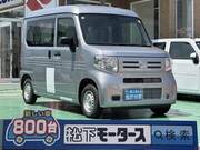 2025 HONDA OTHER