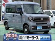 2024 HONDA OTHER