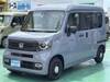 HONDA OTHER