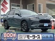 2023 HONDA OTHER