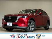 2023 MAZDA OTHER