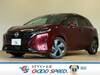 NISSAN OTHER
