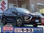 2024 MITSUBISHI OTHER