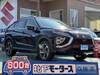 MITSUBISHI OTHER