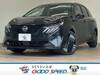 NISSAN OTHER