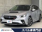 2023 SUBARU LEVORG