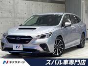 2023 SUBARU LEVORG