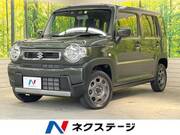 2020 SUZUKI HUSTLER