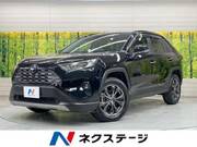 2023 TOYOTA RAV4 G