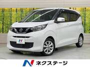 2019 NISSAN DAYZ