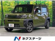 2020 DAIHATSU OTHER