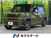 DAIHATSU OTHER