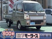 2024 SUZUKI CARRY TRUCK