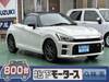 TOYOTA OTHER